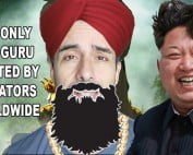 The Eye Guru